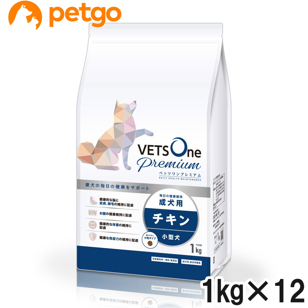 ACANA Senior Recipe ドライドッグフード 2KG 2セット 2個セット