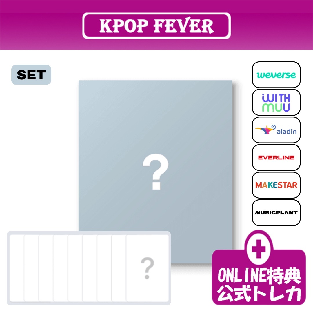 [online特典/9種セット] &TEAM [Back to Life] ROAR ver (Solo Edition) / 1st Korean アルバム