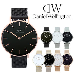 限定3本 保証付！ Daniel Wellington 0507DW 36mm-