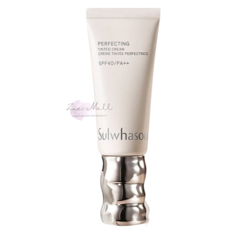 [NEW]パーフェクティング ティンテッド クリーム 35ml/SPF 40 PA++/トーンアップクリーム