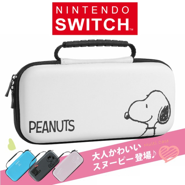 Qoo10] 任天堂スイッチ : ニンテンドースイッチ ケース 有機elモ : テレビゲーム