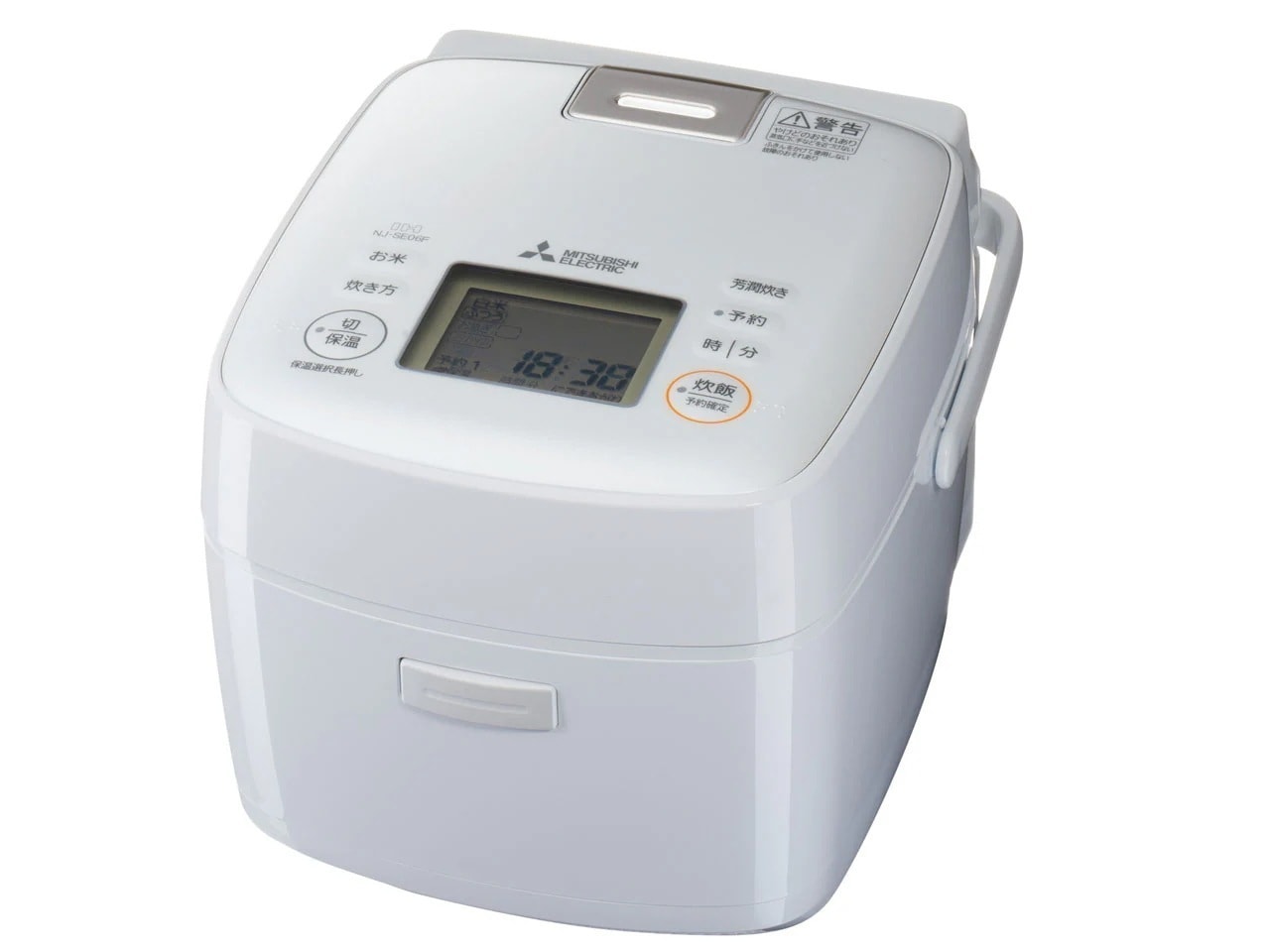 備長炭 炭炊釜 NJ-SE06F-W [月白] 三菱IＨジャー炊飯器 炭炊釜 3.5合