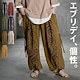 ブラウン