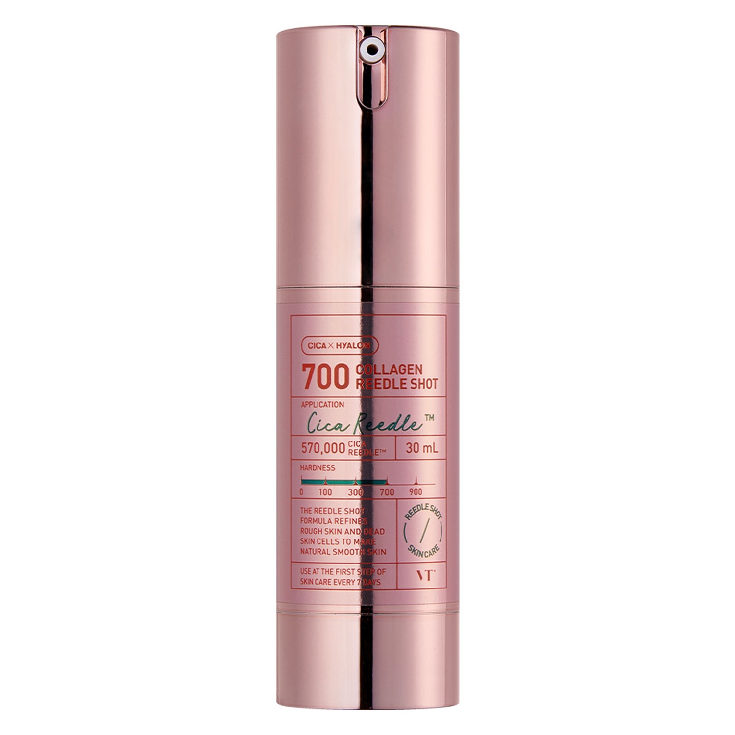 コラーゲン リドルショット 700 30ml 1個