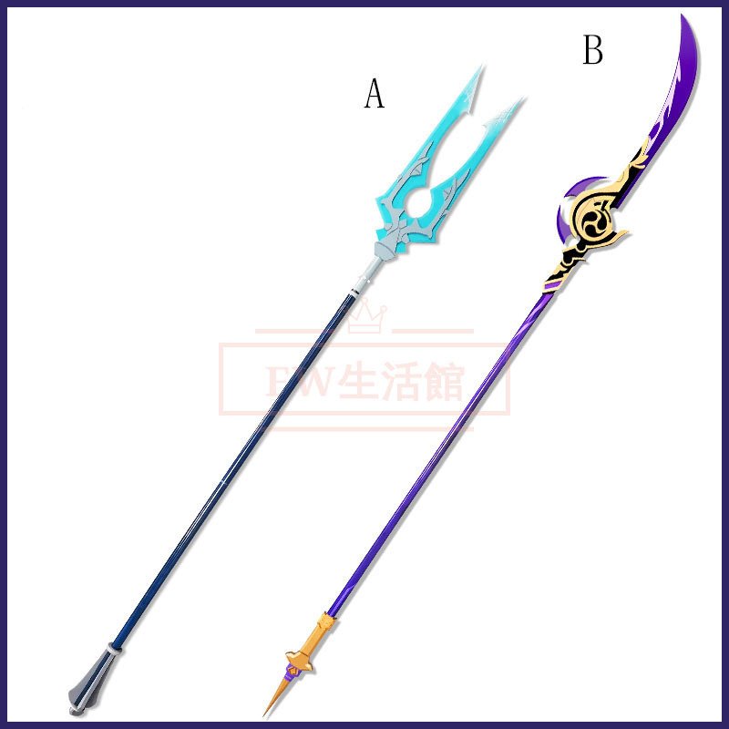 原神 げんしん genshin 風稲妻 雷神バアル 雷電将軍 らいでんしょうぐん 草薙の稲光 漁獲