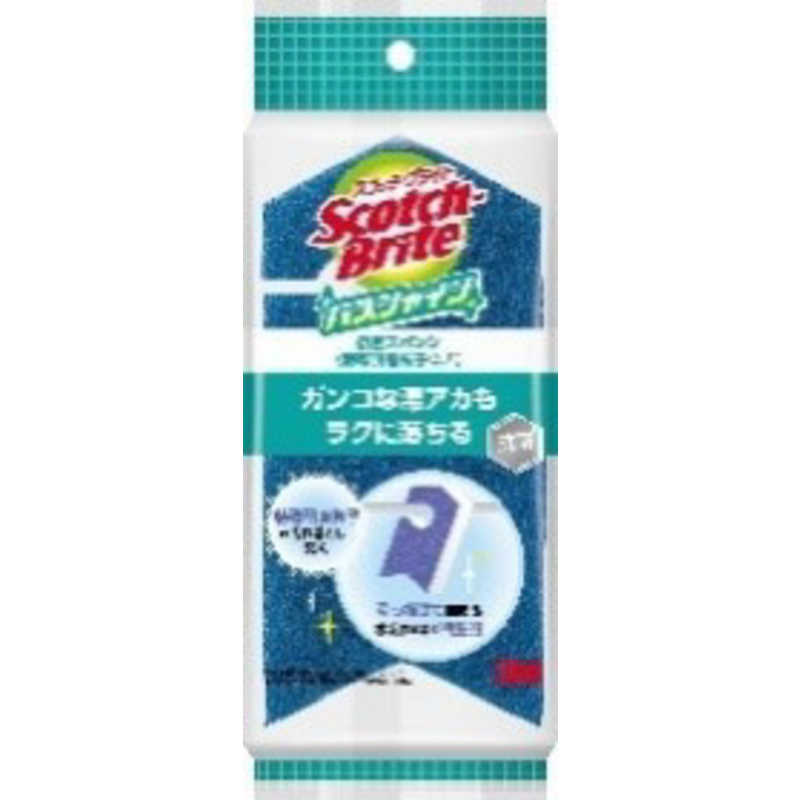 価格.com】2023年12月 お風呂掃除グッズ ユーザーもおすすめ！人気