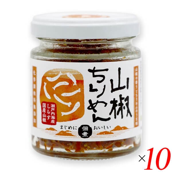 マルシマ 山椒ちりめん 45g 10個セット