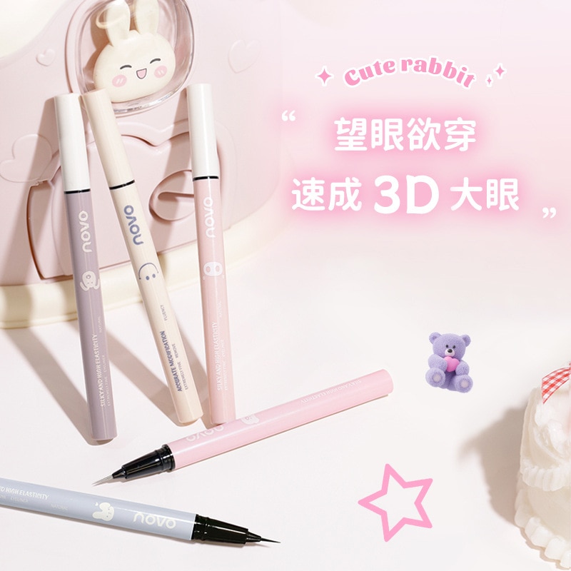 NOVOカラーアイライナーは非常に細く手頃なで防水・防汗仕様でにじみにくいのが特徴です学生女子のアイライナーリキッドペンパールアイブロウペン