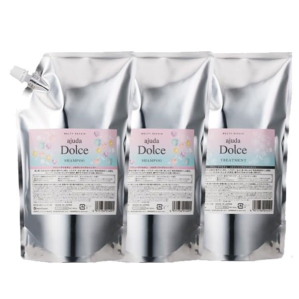 アジューダドルチェ メルティリペア シャンプー トリートメント 560mL (g) ×3個 詰め替え 選べるセット