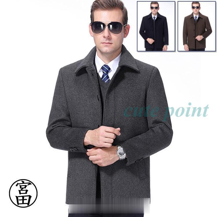 ピーコート　Pコート メンズコート　秋冬　ラシャコート　ショート丈コート　男性　ジャケット　アウター　コート　通勤　カジュアル　20代 30代 40代