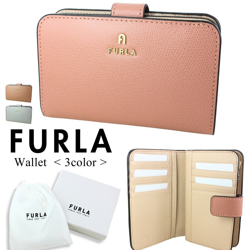 フルラ 財布 レディース 母の日 二つ折り ブランド 二つ折り財布 レディース財布2つ折り 小銭入れ シンプル おしゃれ かわいい 誕生日プレゼント 女性 彼女 妻 母 女友達 プレゼント 記念日 ギ