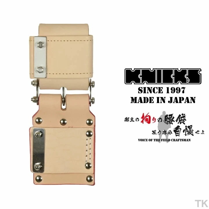 [即日出荷] KNICKS ニックス チェーンタイプ自在ホルダー KN-SE ナチュラル /nx-kn-se
