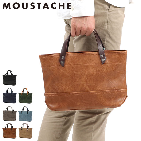 VYE ミニトートバッグ コンパクト 合皮 底板 ビジネス シンプル VYE-4809