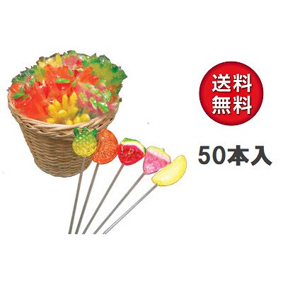 Qoo10 プチフルーツキャンディ 棒付きキャンディ 食品