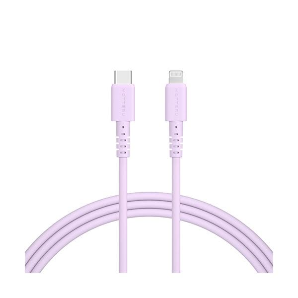（まとめ） オウルテックMOTTERU C to Lightning シリコンケーブル ペールアイリス 2m MOT-SCBCLG200-PU 1本 [x3セット]
