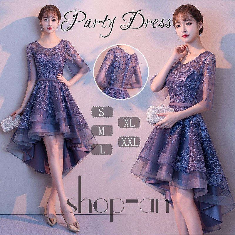 フィッシュテール パーティードレス 結婚式 ワンピース 二次会 お呼ばれ レディース フォーマル レース 袖あり セクシー 20代 30代 40代 花柄 刺繍 演奏会 エレガント 発表会 シースルー 5,552円