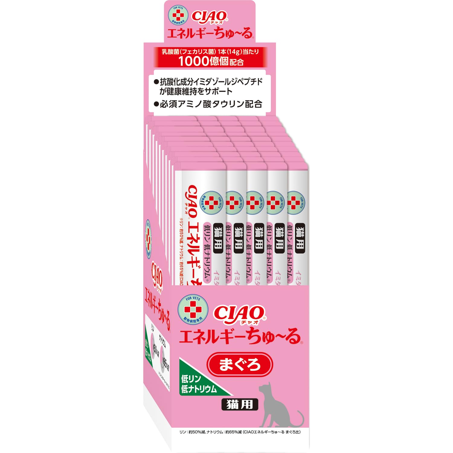 CIAO(チャオ) エネルギーちゅ～る 低リン低ナトリウム まぐろ 14g×50本