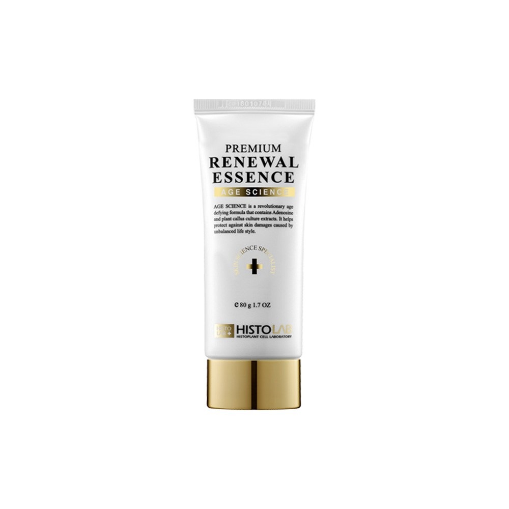 【ヒストラップ】プレミアムリニューアルエッセンス80ml
