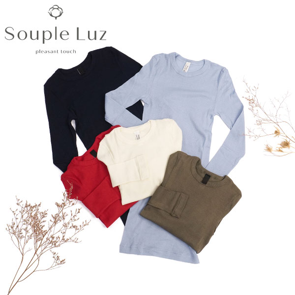 Tシャツ レディース 長袖 薄手 長袖Tシャツ インナー おしゃれ リブ コットン カシミヤ 可愛い 無地 丸胴 丸襟 日本製 コットンカシミヤリブ タイトクルーネックTシャツ CCR-TO-420