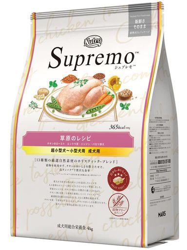 Nutro シュプレモ 超小型犬~小型犬用 成犬用 草原のレシピ チキン 4kg ドライフード 小粒 総合栄養食 ドッグフード 犬 グレインフリー 穀物フリー 厳選自然素材 香料・着色料 無添加 ニュ