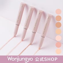 Qoo10 | 「ウォンジョンヨ」のブランド検索結果(人気順)：ウォンジョン