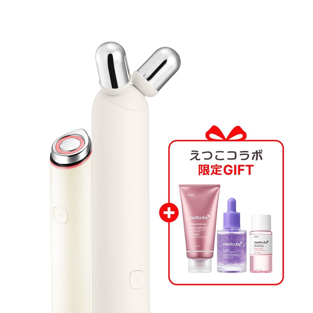 Qoo10] メディキューブ 【丸岡えつこ Pick! / 最大本品3 : ダイエット