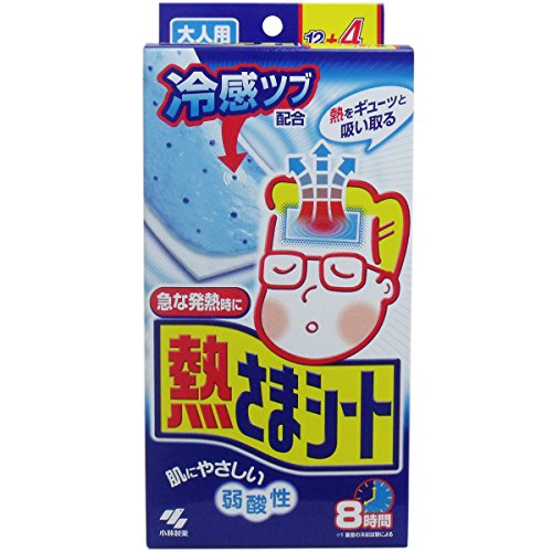 熱さまシート 大人用 12+4枚 8個