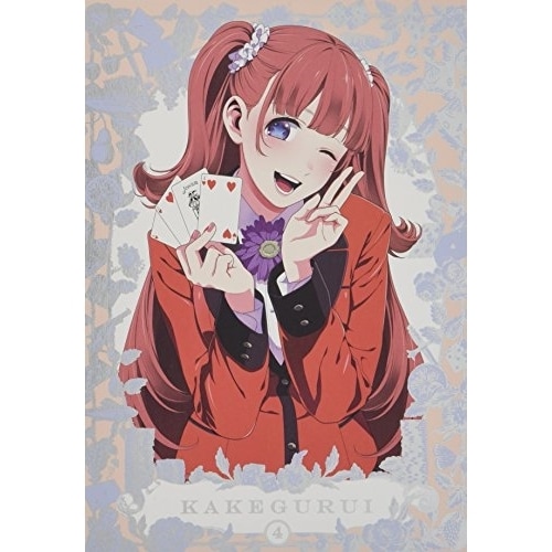 賭ケグルイ 4(Blu-ray Disc) (Blu-ray) EYXA-11514