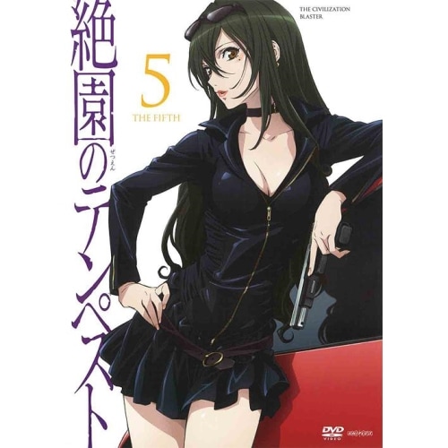 絶園のテンペスト 5 (DVD) ANSB-6959