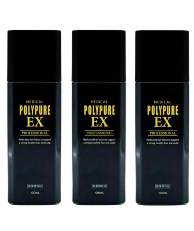【３本】ポリピュアEX　薬用育毛剤　メンズ　ヘアケア　誕生日　父の日　ギフト　プレゼント