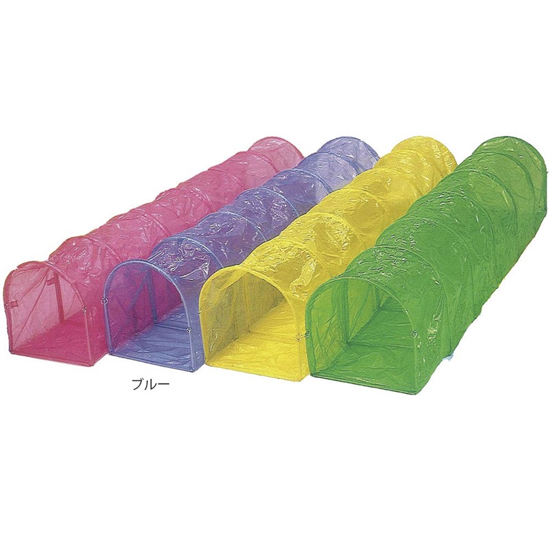 (代引き・個人宅・北海道・沖縄への配送不可)三和体育 運動会用トンネルアーチカタブルーベッ 学校機器 器具 (s7242)