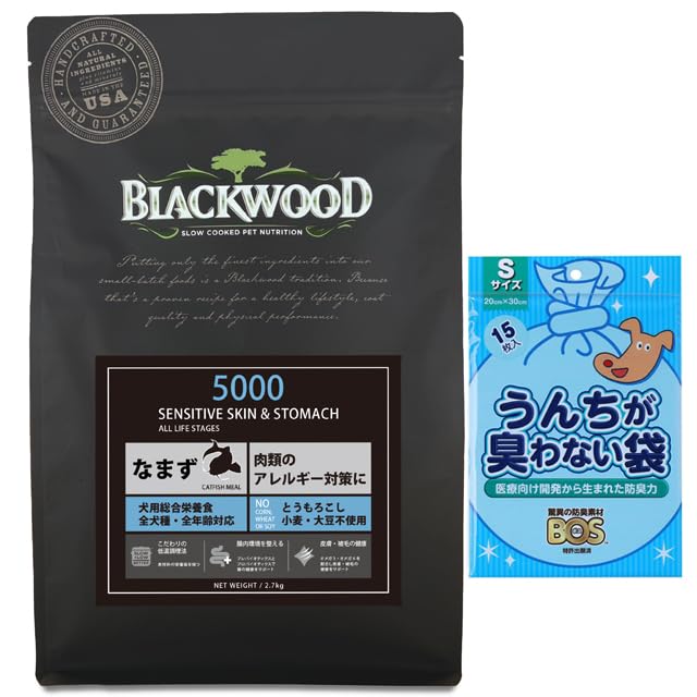 ブラックウッド ドッグフード 5000 なまず 2.7kg【プレゼント付きu】
