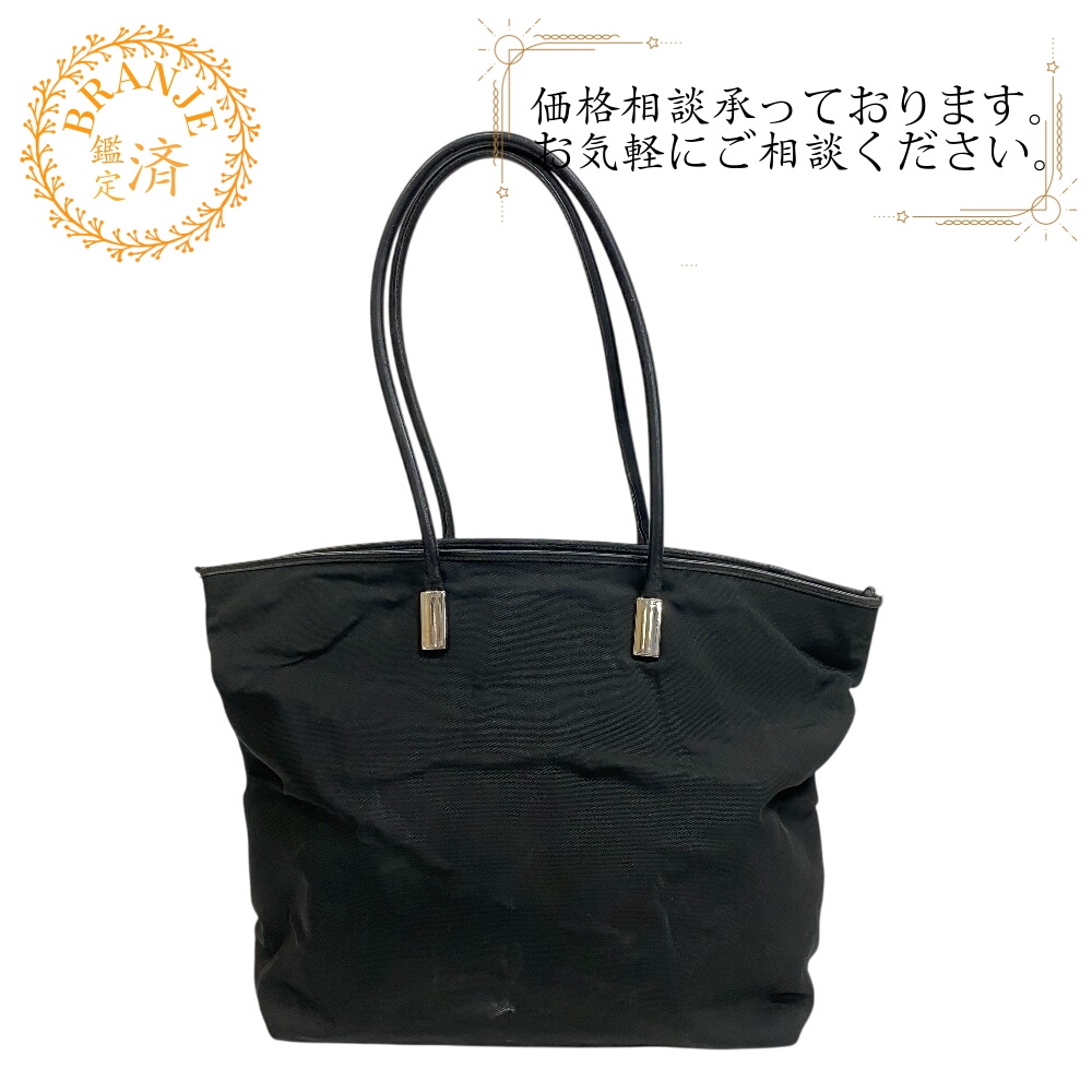 ショルダートートバッグ ナイロン トートバッグ ブラック ブランド
