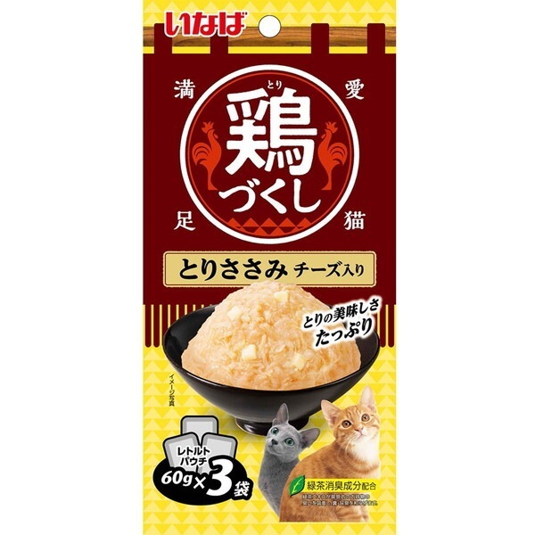 �{�Â��� �Ƃ肳���� �`�[�Y���� 60gx3��