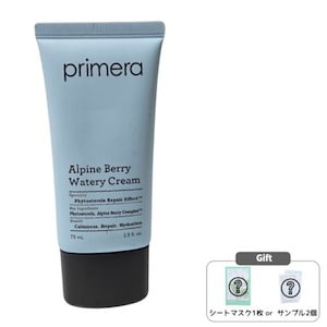 Qoo10] 大熊製薬 [冷蔵発送] EGFセサル軟膏 5g/1 : スキンケア