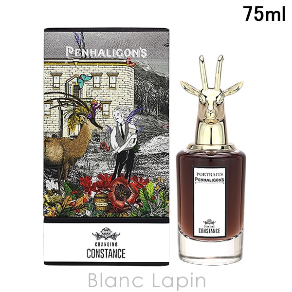 ペンハリガン PENHALIGONS チェンジングコンスタンス EDP 75ml [018790]