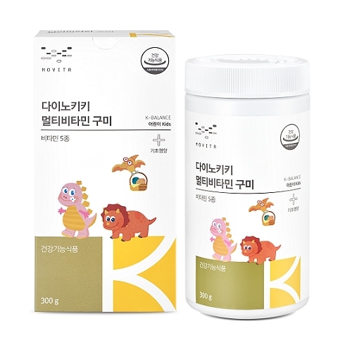 （TF014）鯛のキキマルチビタミン欧米/韓国配送/子供ビタミン/キッズビタミン