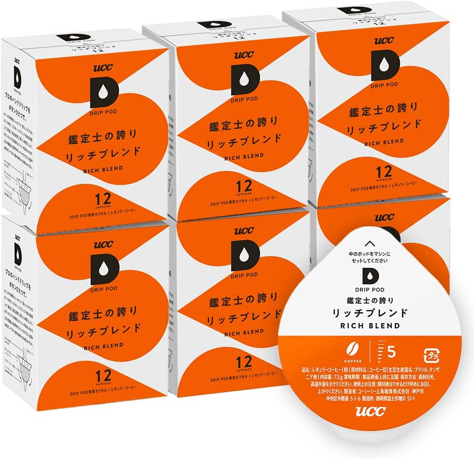 UCC ドリップポッド 専用カプセル 鑑定士の誇りリッチブレンド 12杯分 × 6箱 ポッド・カプセル