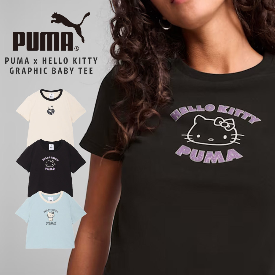 tシャツ レディース 半袖 ブランド キャラクター コットン 黒 トップス クロップド丈 短め 服 キティちゃん ハローキティ クルーネック へそ出し ショート おしゃれ カジュアル ファッション 5,170円