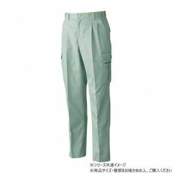 桑和 4118 ツータックカーゴパンツ 100サイズ モスグリーン（107）