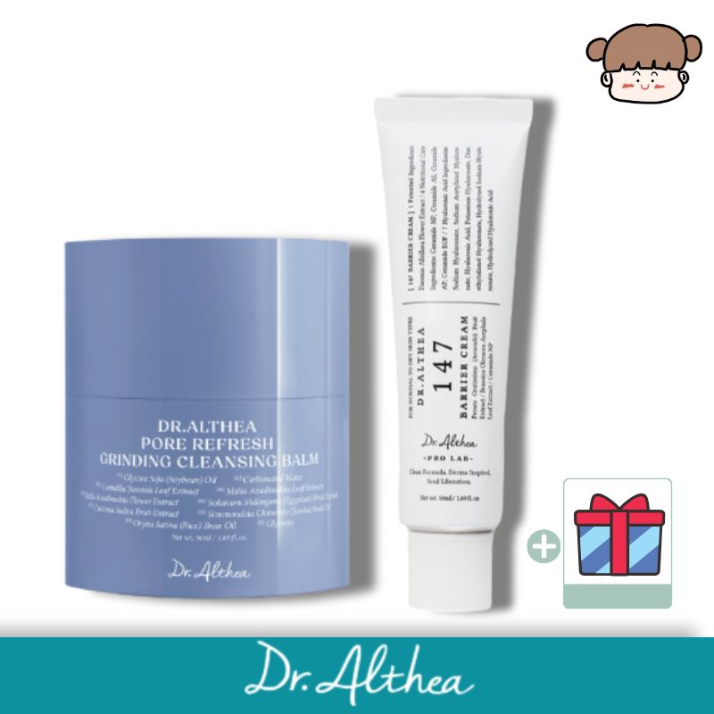 【保湿・ハリ企画】ポアリフレッシュグラインディングクレンジングバーム 50ml＋147バリアクリーム, 50ml‐毛穴汚れ 化粧落とし つっぱらない W洗顔不要 保湿 洗顔 バリア保湿