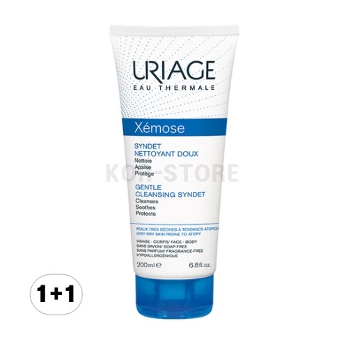 ゼモス シンデレラクレンジングフォーム 200ml x 2