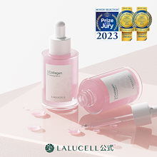 Qoo10 | 「lalucell」のブランド検索結果(人気順)：lalucell買う