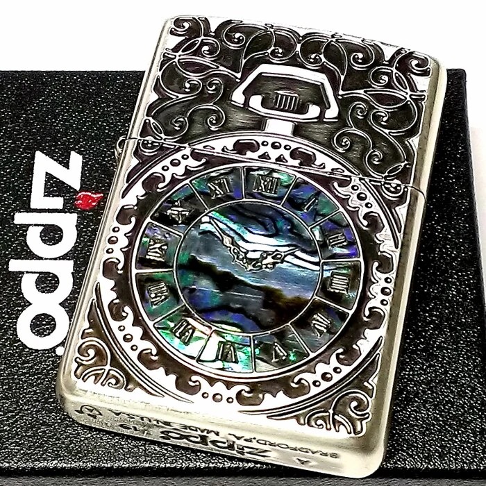 ZIPPO アーマー ジッポ ライター シェルウォッチ シルバーイブシ 天然貝象嵌 シェルインレイ 両面加工 アンティーク かっこいい おしゃれ メンズ レディース