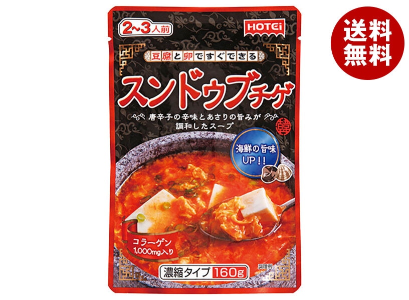 ホテイフーズ スンドゥプチゲ 濃縮タイプ 160g×32(8×4)袋入