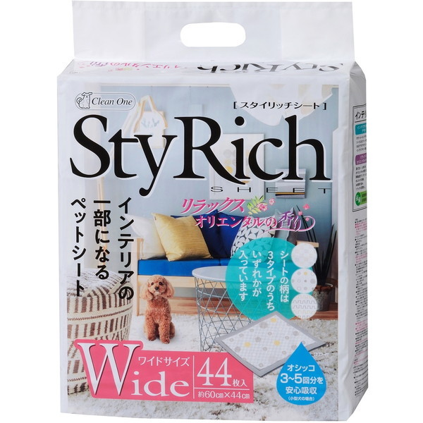 �N���[������ �X�^�C���b�`�V�[�g �����b�N�X�I���G���^���̍��� ���C�h 44��