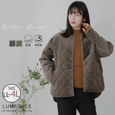 LUMFORLEproducedbyMy:nia キルト ジャケット 大きいサイズ レディース アウター ブルゾン ジャケット LL 3L 4L 秋 秋物 秋服 冬 冬物 冬服 ぽっちゃり ゆったり 10,721円