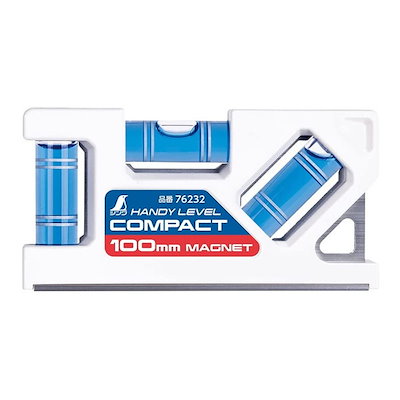他サイト： シンワ測定 76232 ハンディレベル コンパクト １００ｍｍ マグネット付の商品画像