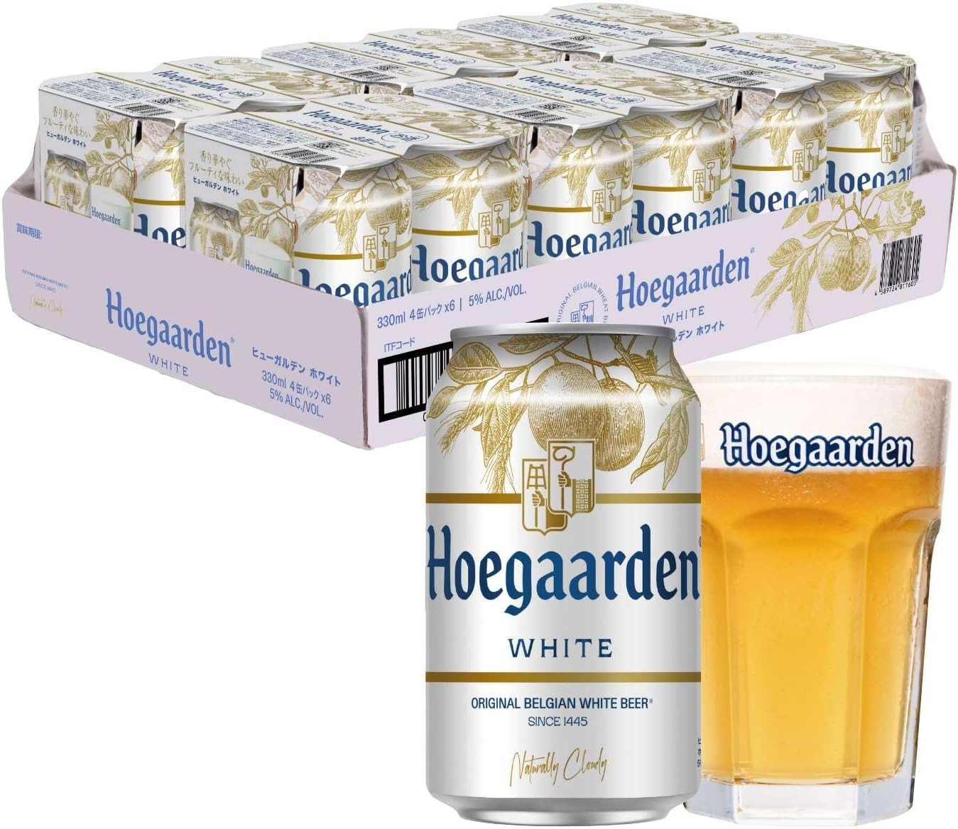 【送料無料】ビール アンハイザーブッシュインベブ ヒューガルデンホワイト 330ml1ケース/24本【北海道沖縄県東北四国九州地方は必ず送料がかかります】