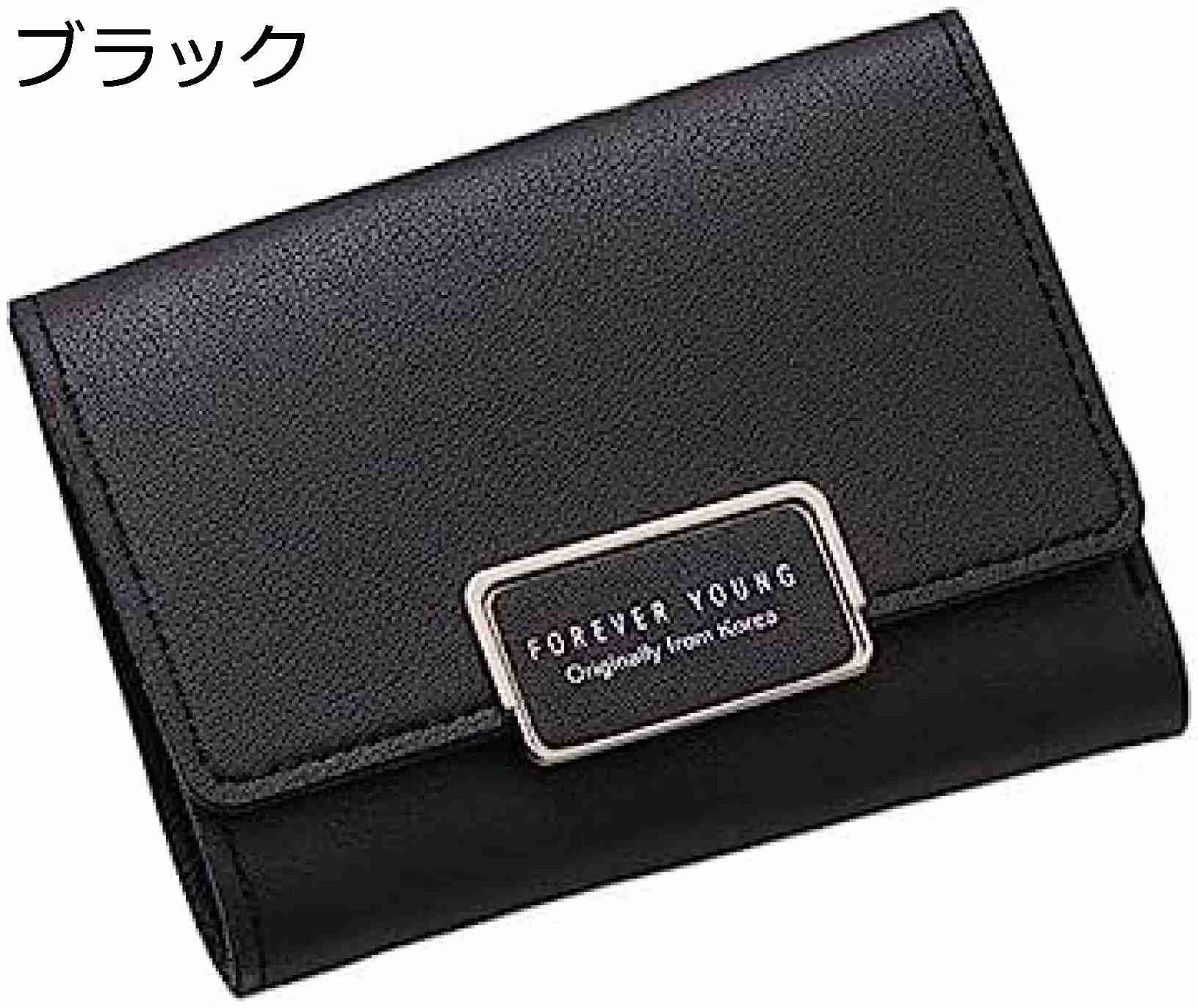 【20%OFFクーポン】ミニ財布 レディース 財布 三つ折り 英字柄 ボタン 大容量 小銭入れなし カード入れ お札が折れない 多機能 使いやすい 軽量 コインケース ウォレット シンプル プレゼント